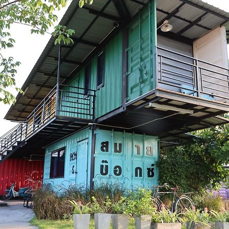 Smile Box Coffee & Resort Nong Hin Buitenkant foto
