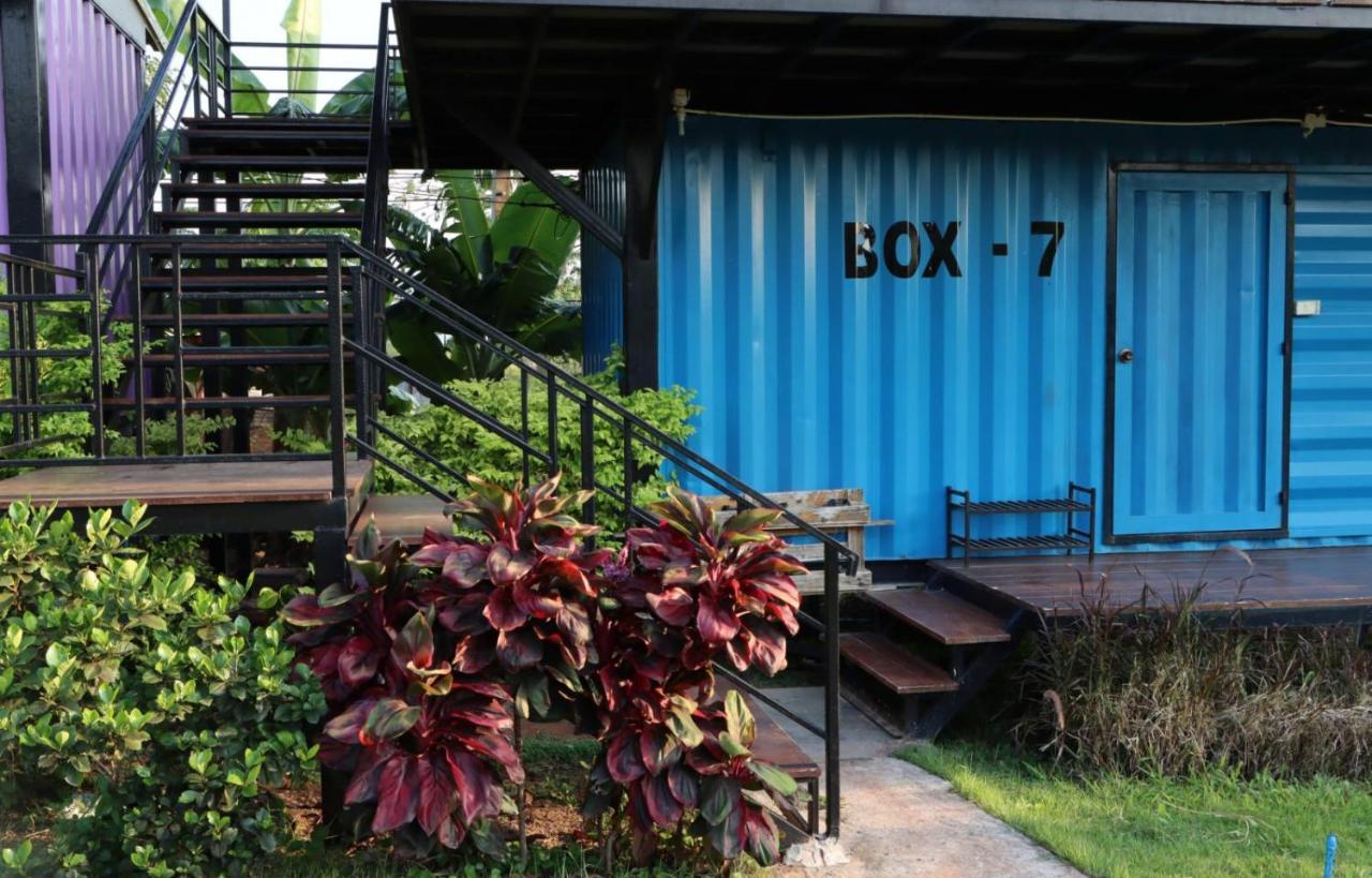 Smile Box Coffee & Resort Nong Hin Buitenkant foto