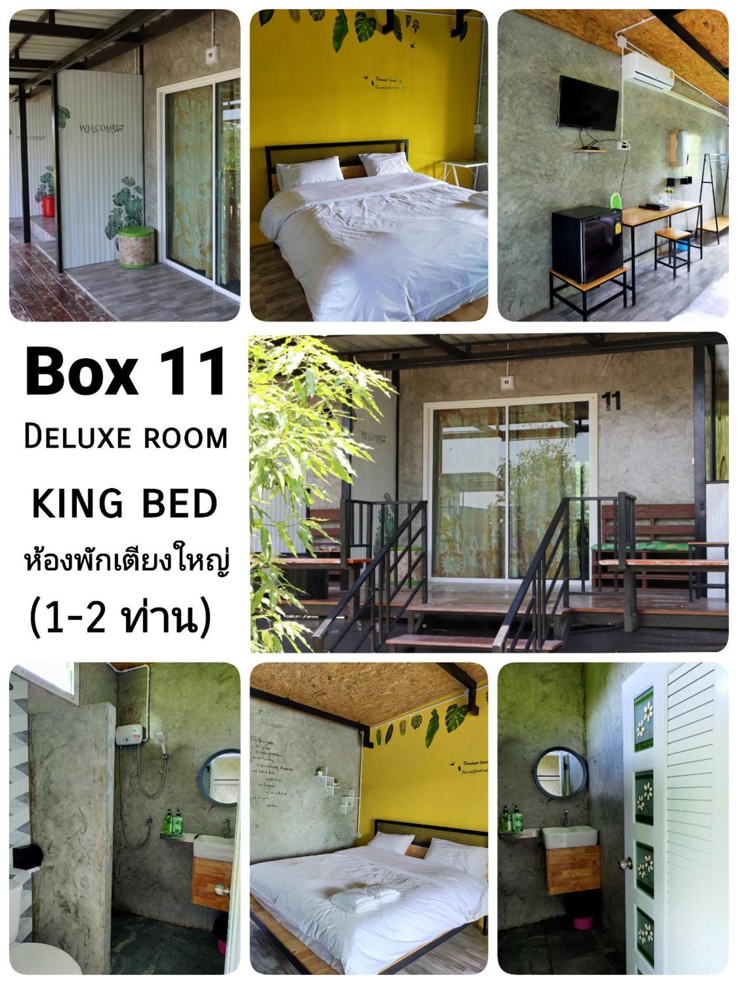 Smile Box Coffee & Resort Nong Hin Buitenkant foto