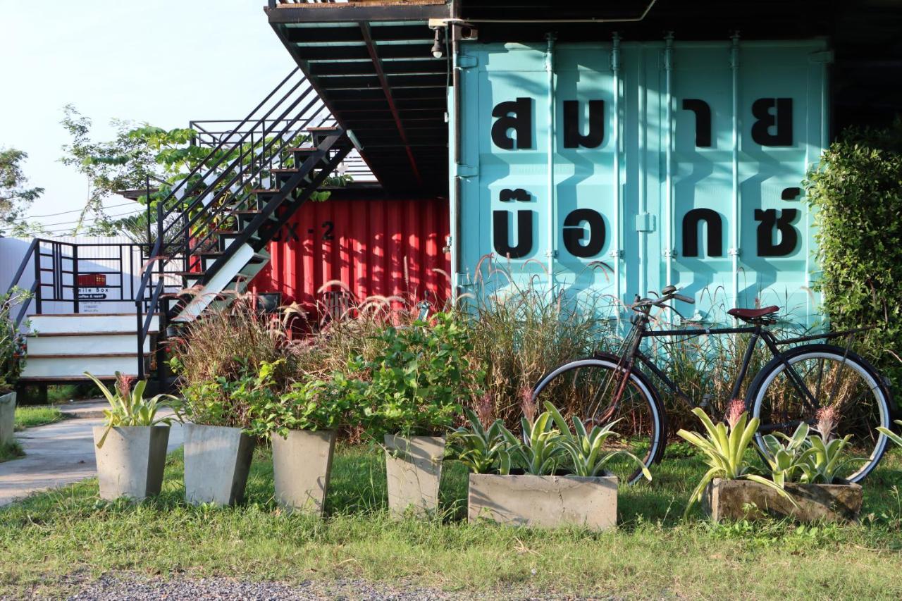 Smile Box Coffee & Resort Nong Hin Buitenkant foto