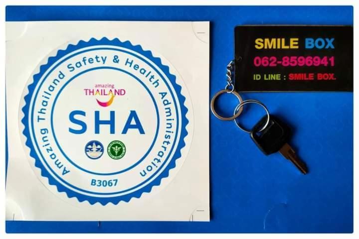 Smile Box Coffee & Resort Nong Hin Buitenkant foto