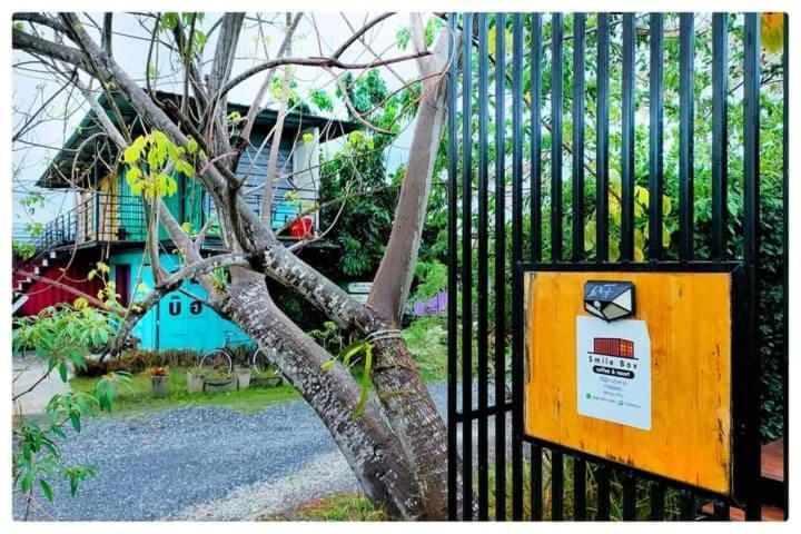 Smile Box Coffee & Resort Nong Hin Buitenkant foto