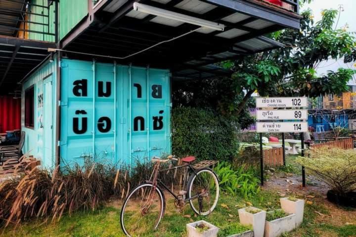 Smile Box Coffee & Resort Nong Hin Buitenkant foto