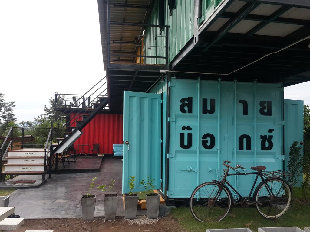 Smile Box Coffee & Resort Nong Hin Buitenkant foto